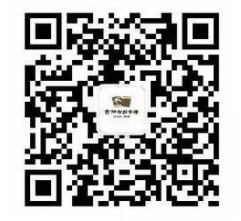 图书检索